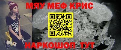 MDMA Будённовск
