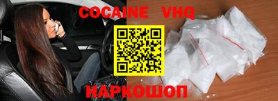 тгк Бугуруслан