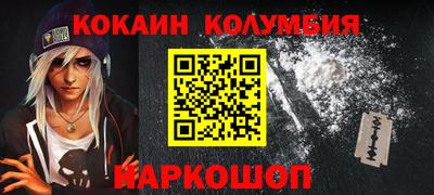 MDMA Будённовск