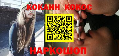 тгк Бугуруслан