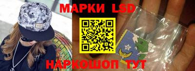 тгк Бугуруслан