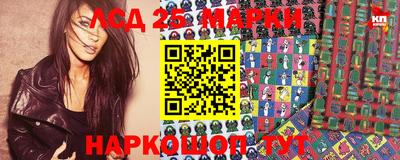 тгк Бугуруслан