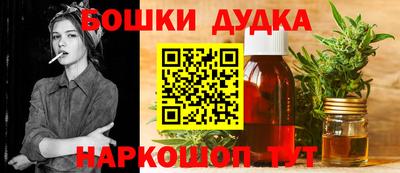 MDMA Будённовск