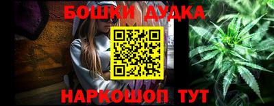 тгк Бугуруслан