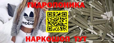 MDMA Будённовск