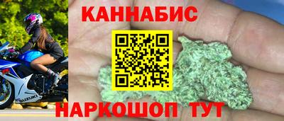 тгк Бугуруслан