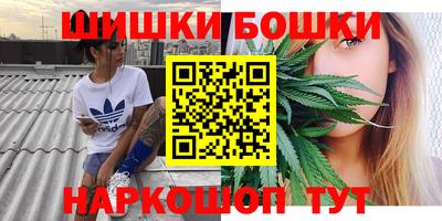 тгк Бугуруслан