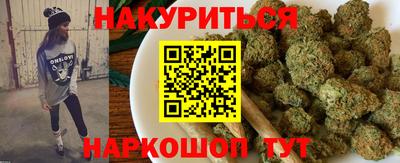 MDMA Будённовск