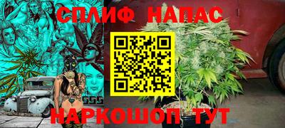 MDMA Будённовск