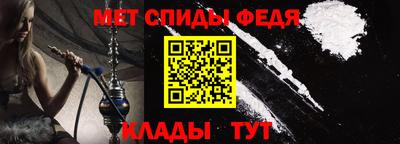 тгк Бугуруслан