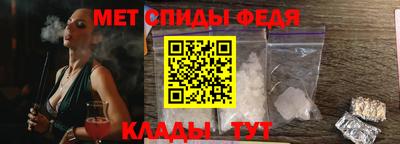 тгк Бугуруслан