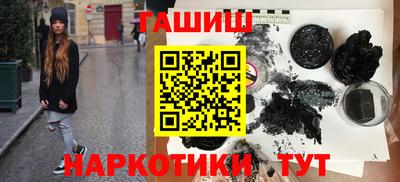 MDMA Будённовск
