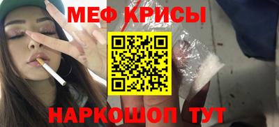 MDMA Будённовск